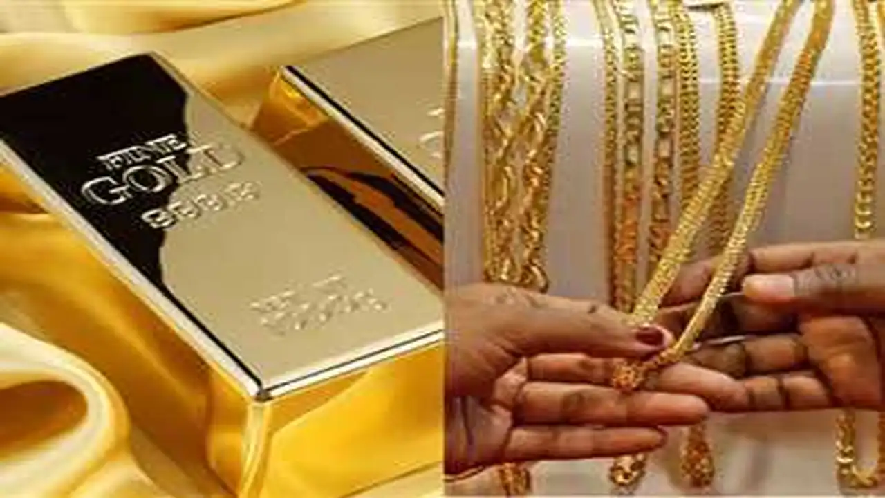 أسعار الذهب تتراجع 745 جنيهًا خلال ثلاثة أسابيع في السوق المحلي